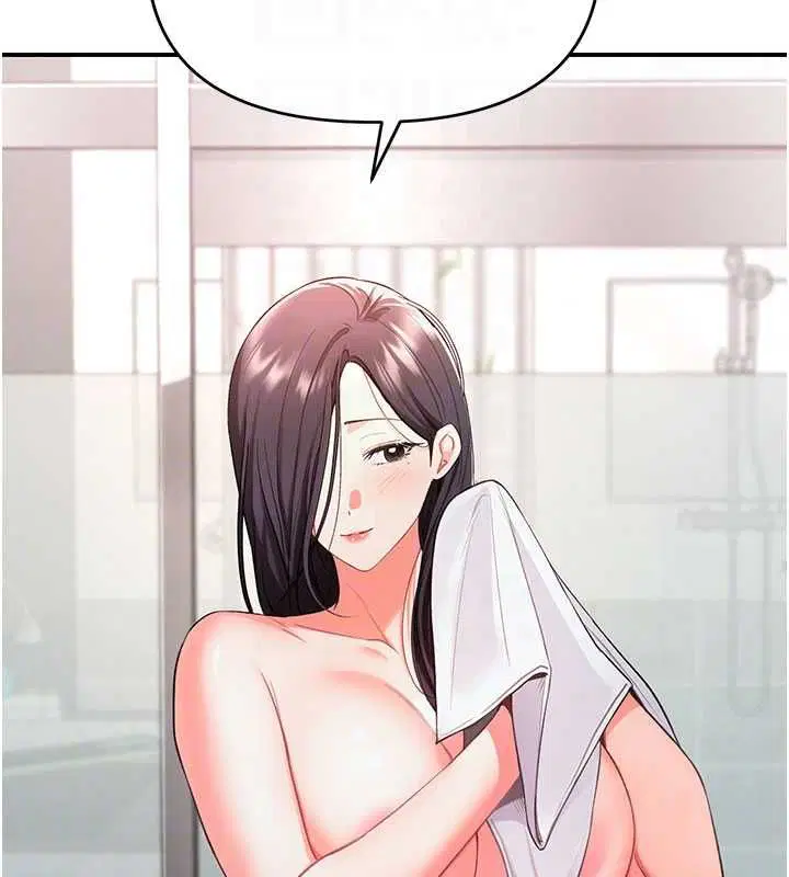 第3話-要試試我的金手指嗎_