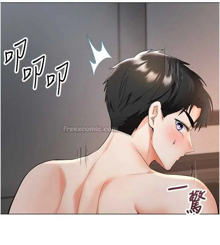 第4話