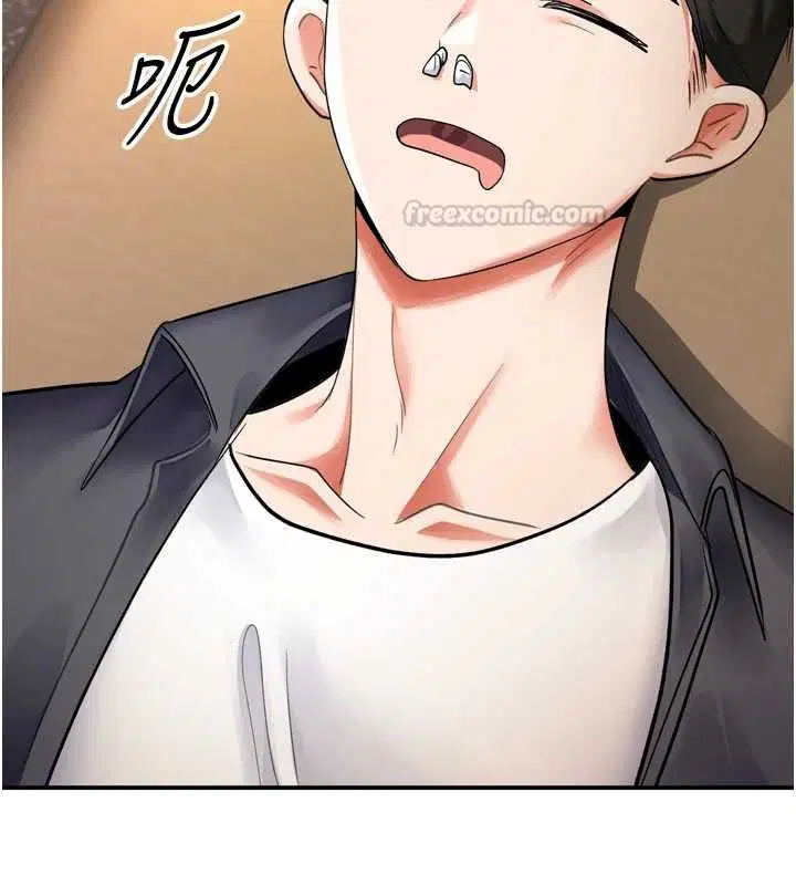 第6話-全身性感帶的她