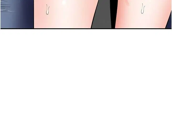 第7話-淪陷的處女之身