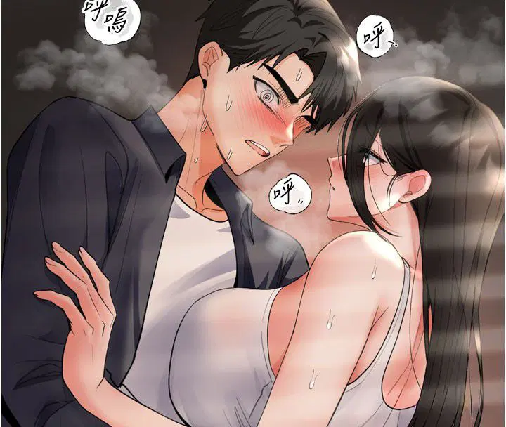 第7話-淪陷的處女之身