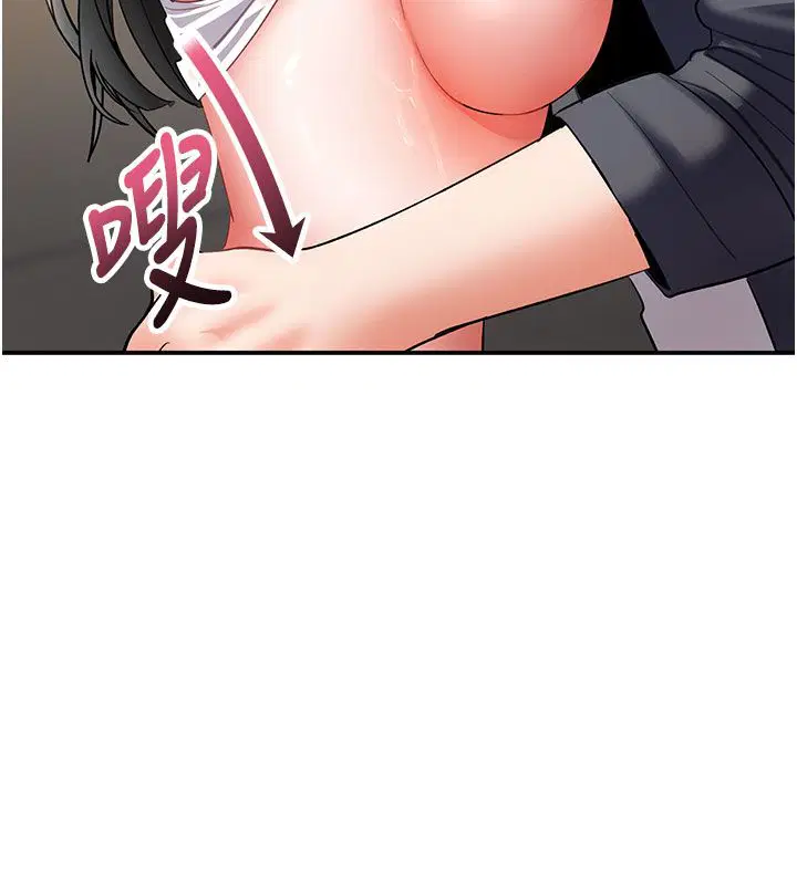 第7話-淪陷的處女之身