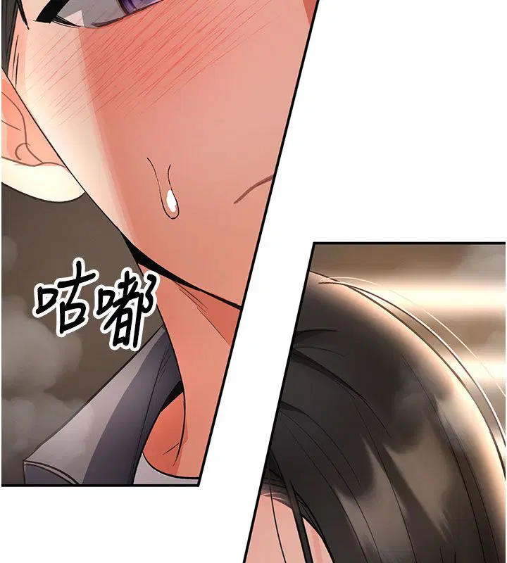 第7話-淪陷的處女之身