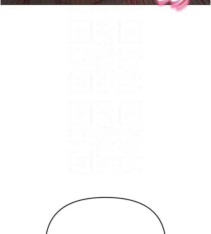 第8話-妳的第一次可以給我嗎_
