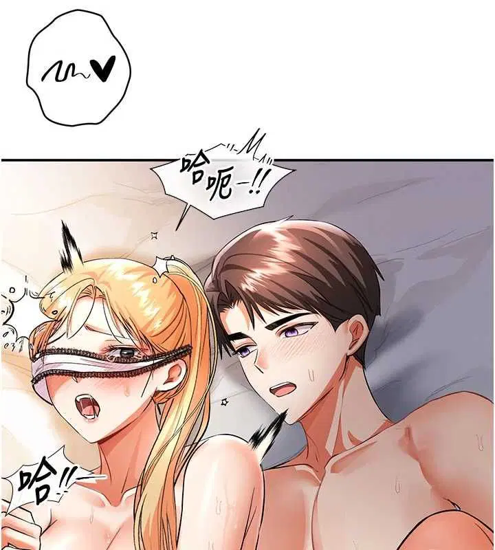 第11話