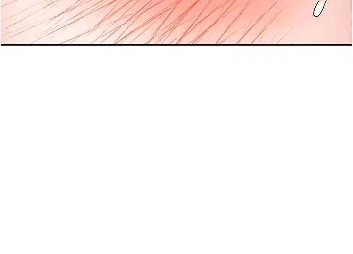 第14話-玷汙純潔的百合花