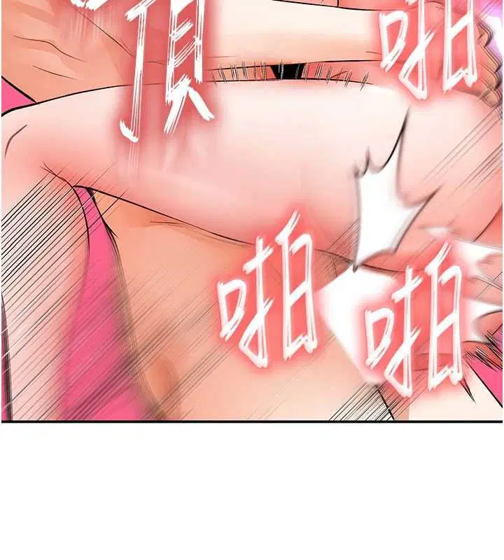 第15話