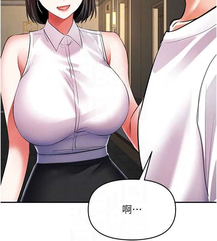 第16話