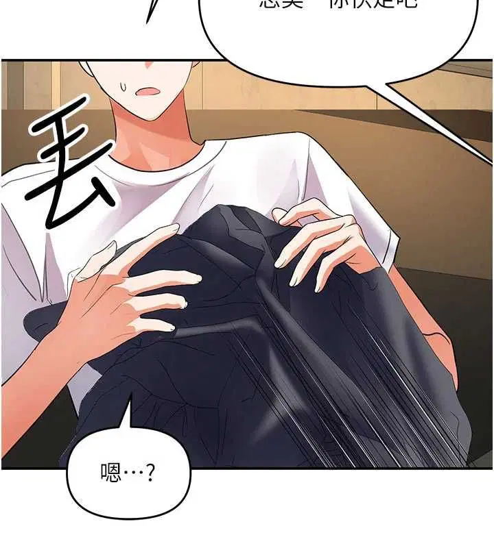 第16話