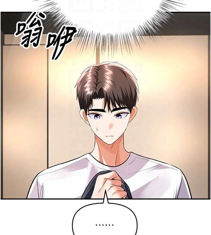 第16話