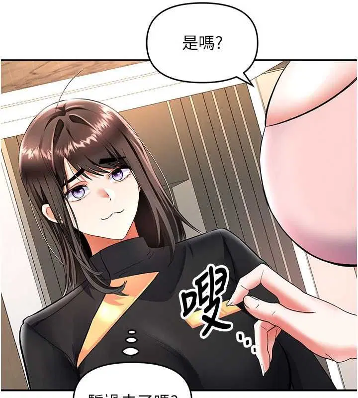 第16話