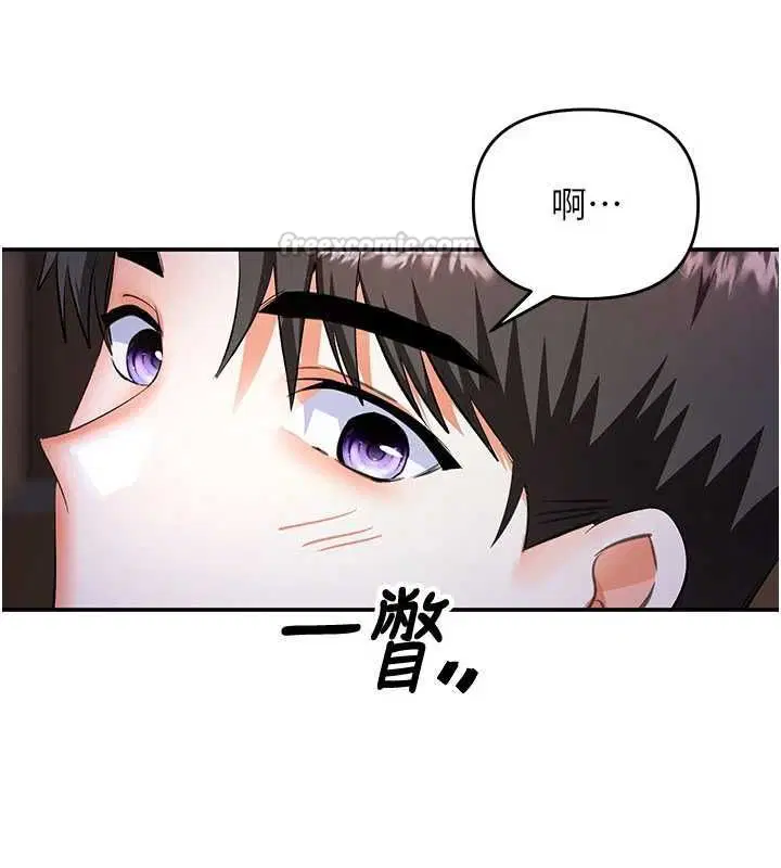 第16話