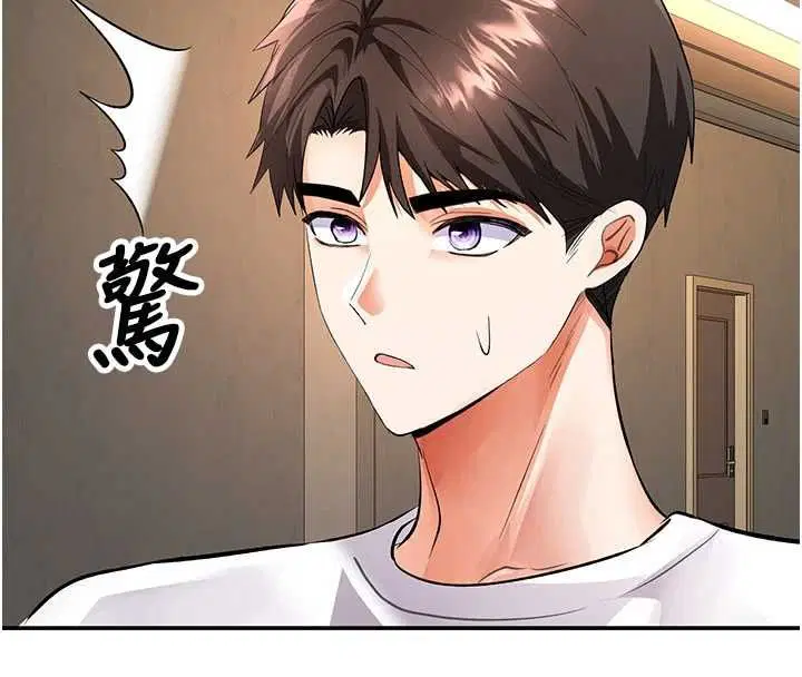 第16話