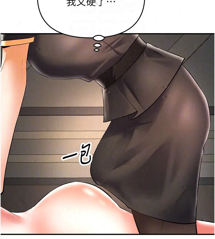 第17話