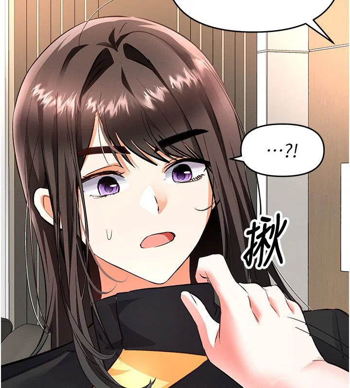第17話