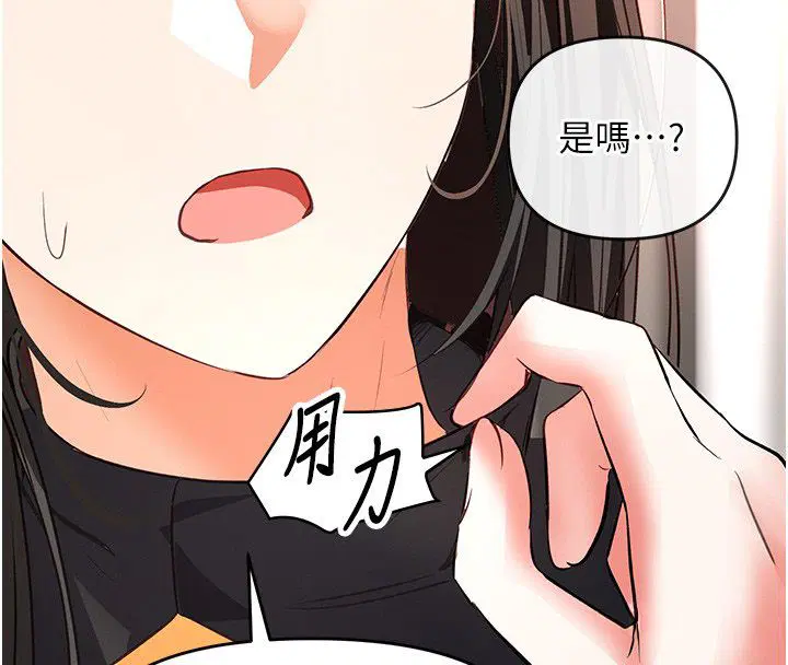 第17話