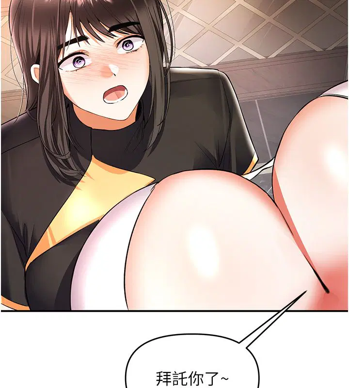 第17話