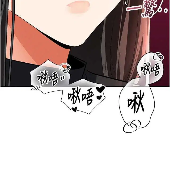 第18話