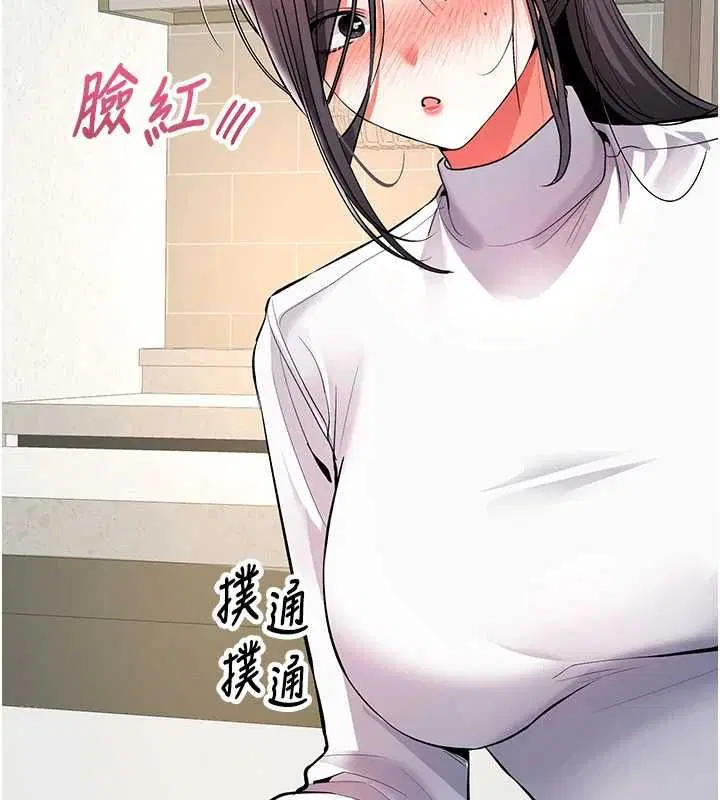 第19話