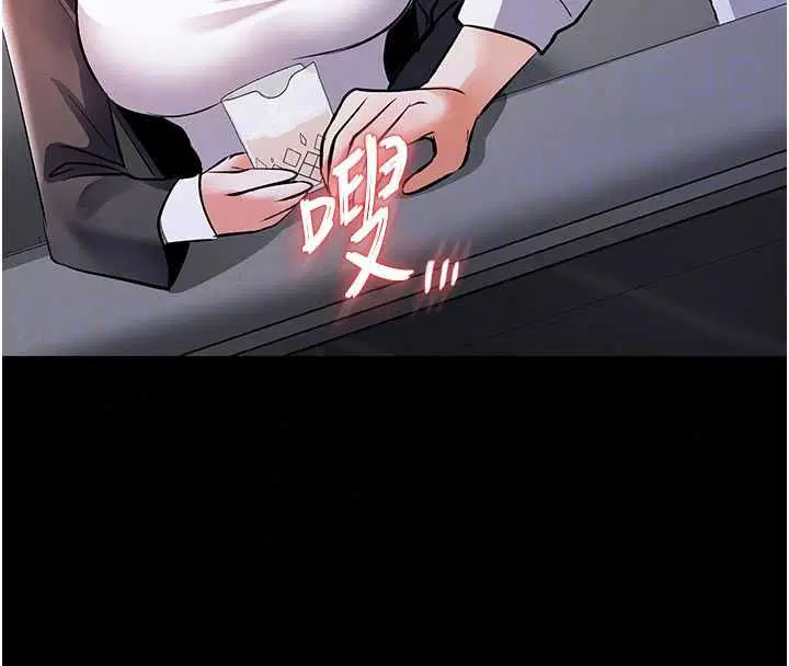 第19話
