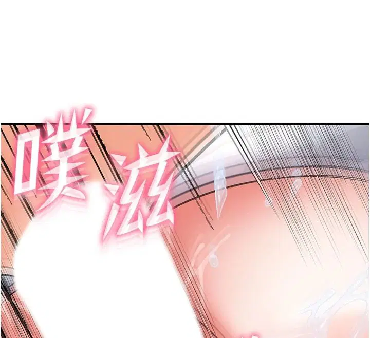 第20話