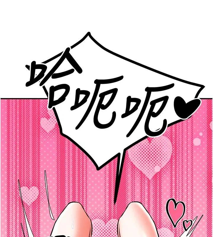 第20話