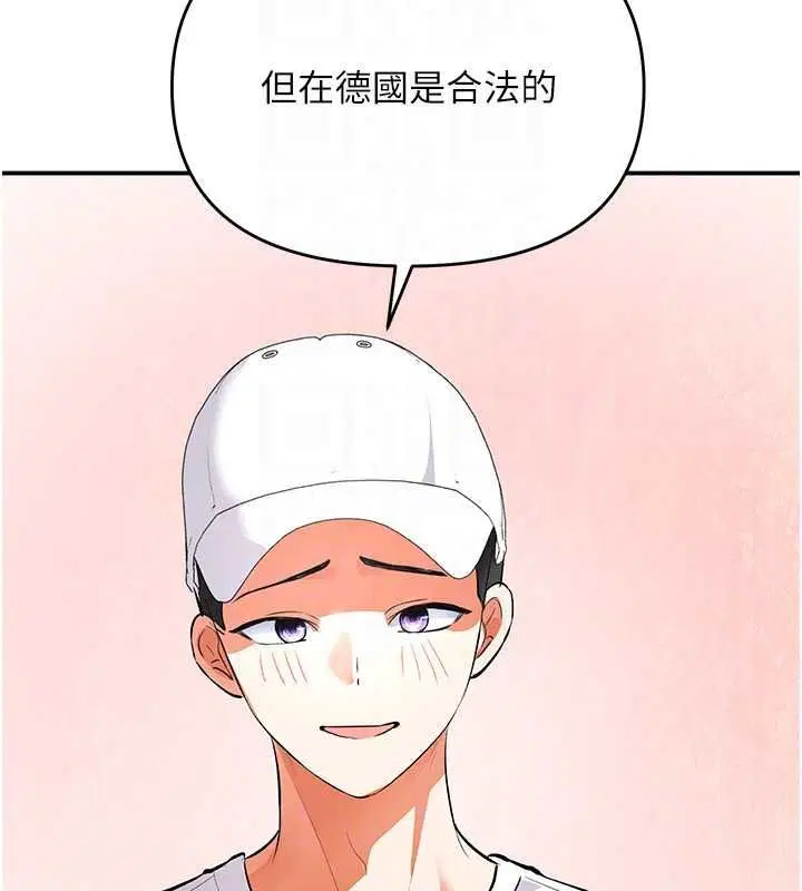 第20話