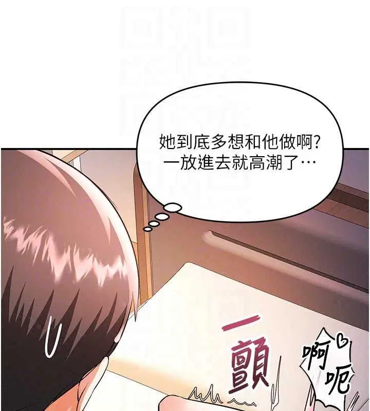第20話