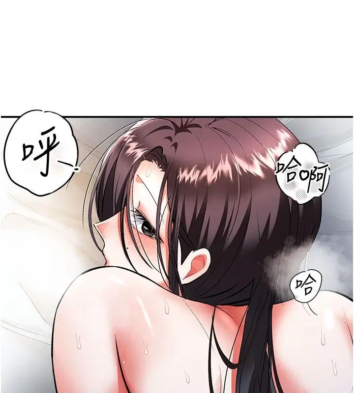 第21話