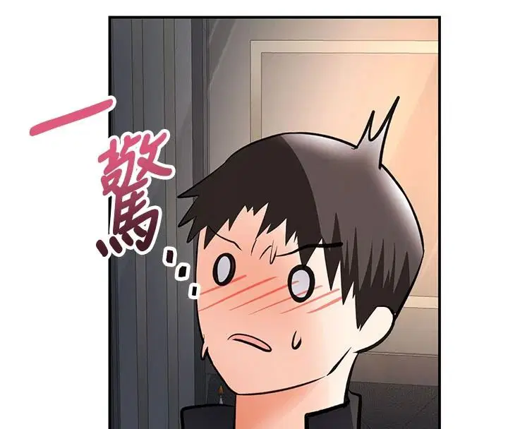第21話