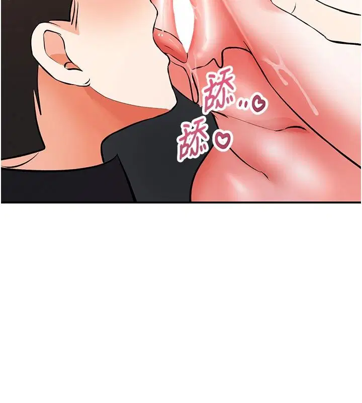 第21話