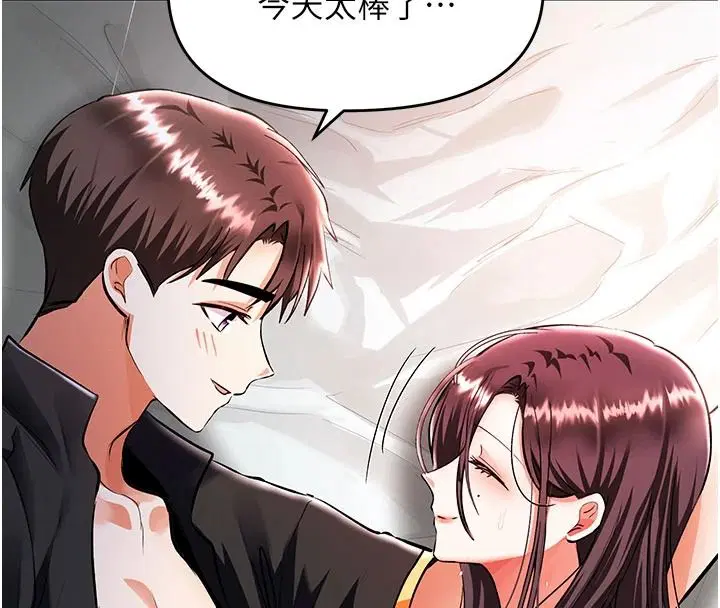第21話