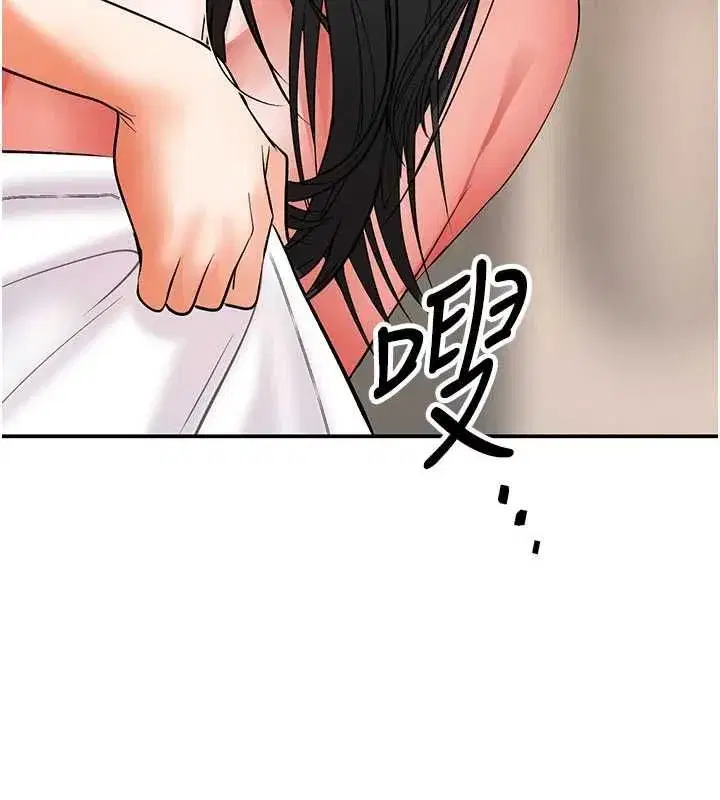第15話-妳真的很會「玩火」