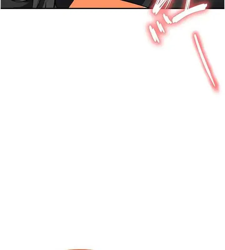 第18話-姐姐這招真的好厲害