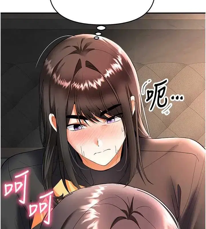 第18話-姐姐這招真的好厲害