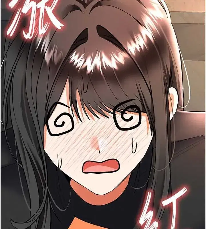 第18話-姐姐這招真的好厲害