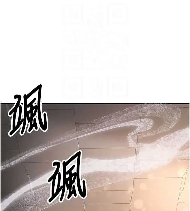 第19話-我們那晚很火熱嗎_