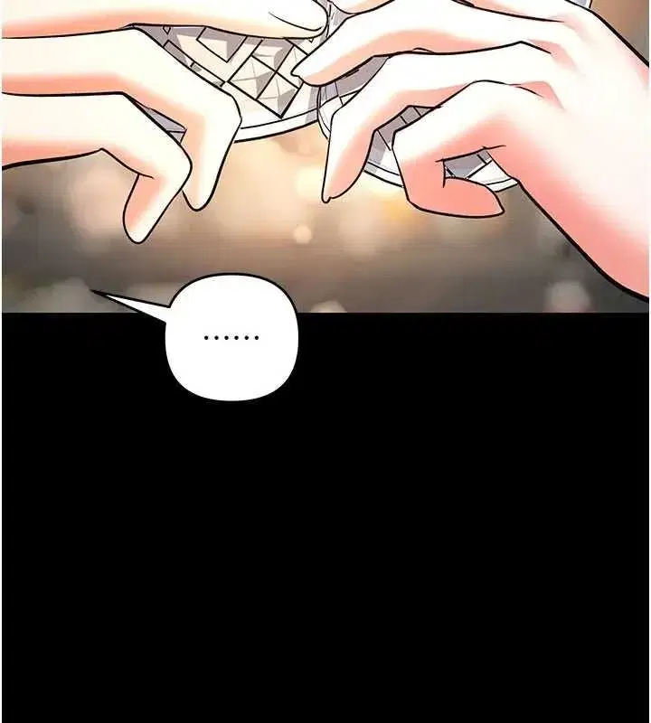 第19話-我們那晚很火熱嗎_