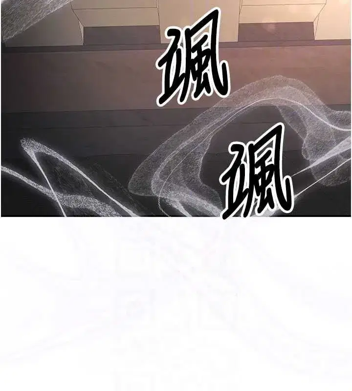 第19話-我們那晚很火熱嗎_
