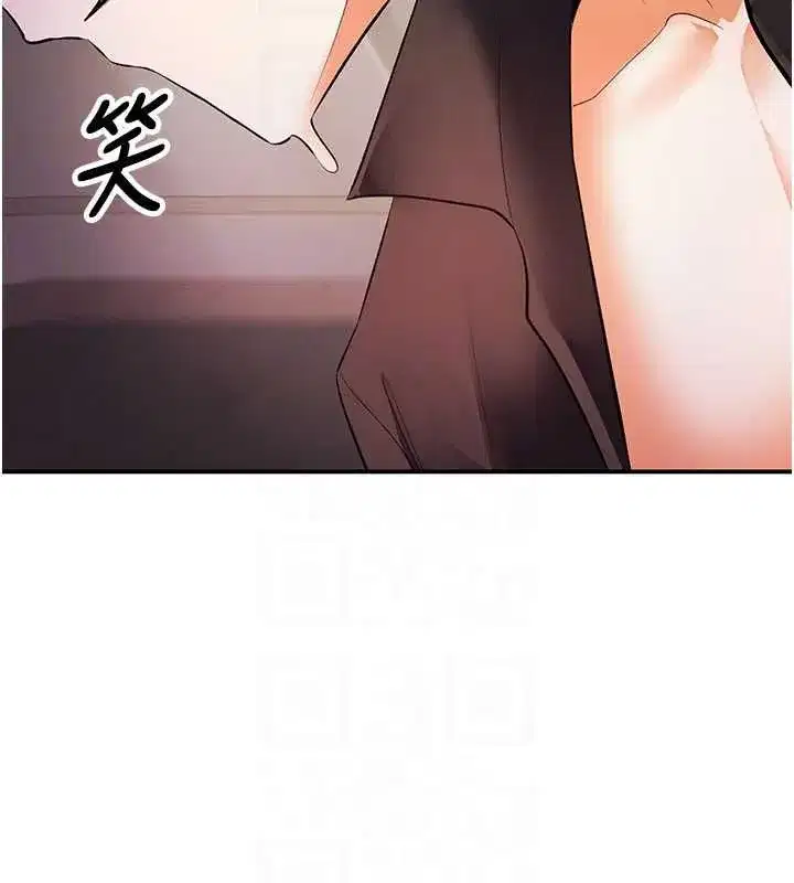 第19話-我們那晚很火熱嗎_