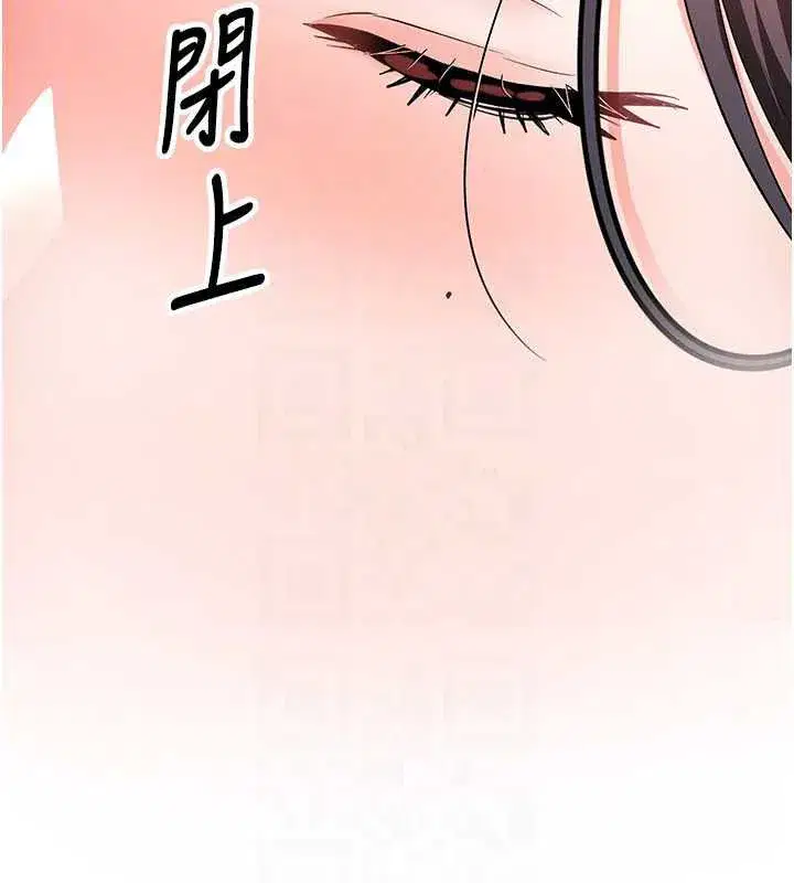 第19話-我們那晚很火熱嗎_