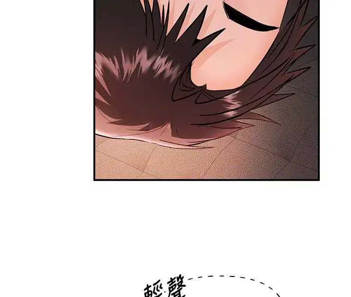 第19話-我們那晚很火熱嗎_