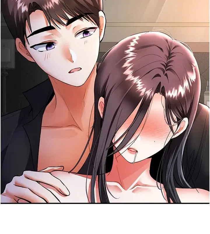 第20話-被幹到洪水爆發♥