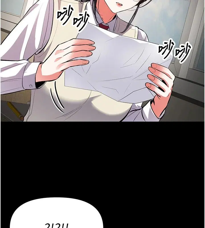 第22話-妳的「基本功」很扎實