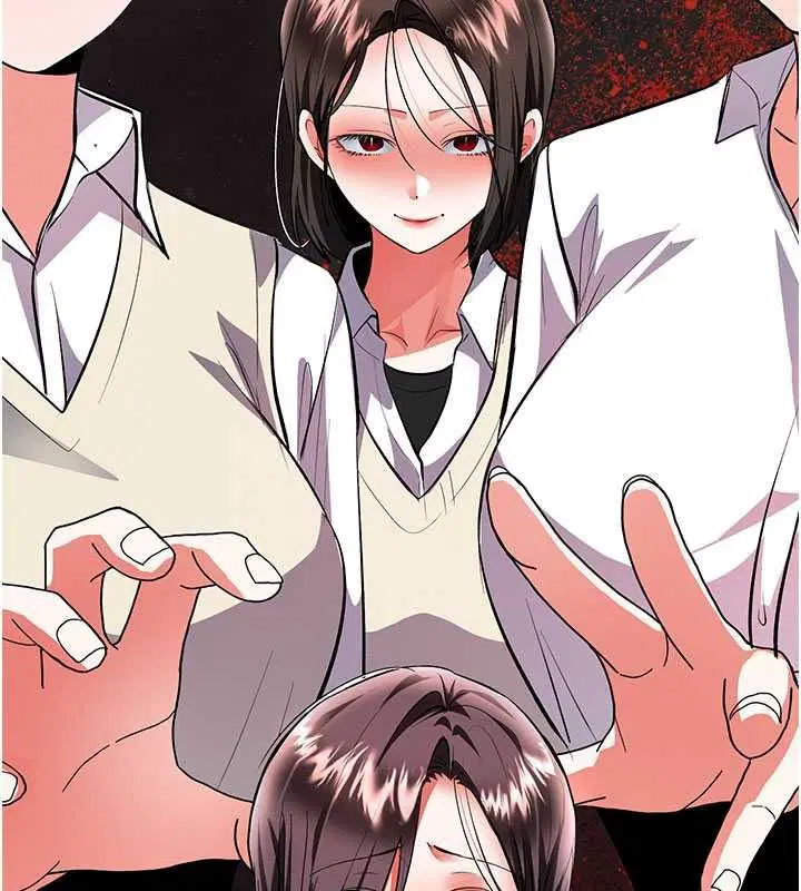 第22話-妳的「基本功」很扎實