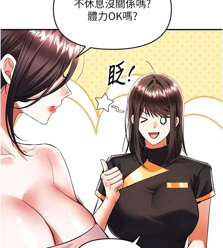 第22話