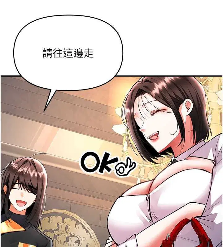 第22話