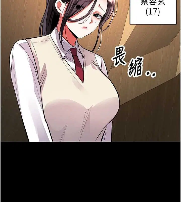 第22話
