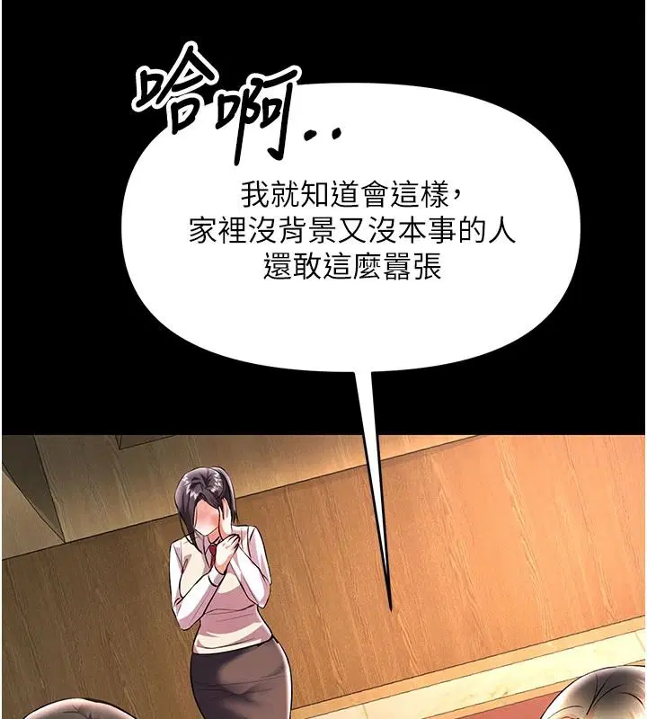 第22話