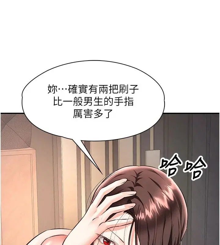 第24話